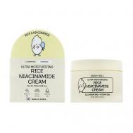 Крем для лица с экстрактом риса и ниацинамидом 100 BONNYHILL