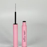 Сыворотка для роста и восстановления ресниц и бровей 5 SENVUA