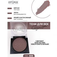 Тени для век Compact моно L'atuage Cosmetic