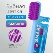 Зубная щетка SM6000 Smart Revyline
