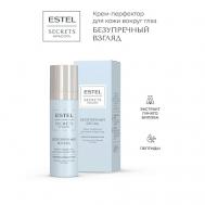 Крем-перфектор для кожи вокруг глаз SECRETS КРАСОТА Безупречный взгляд 30 Estel Professional