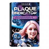 Индикатор зубного налета со вкусом ГОЛУБИЧНОГО ДЖЕМА DENNEO