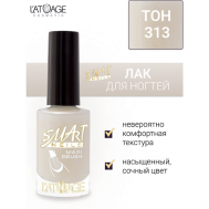 Лак для ногтей Эффекты 9 L'atuage Cosmetic