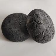 Шунгитовый шампунь-бальзам 2в1 70 SHUGGE