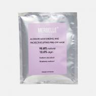 Маска для лица альгинатная увлажняющая, лифтинг с экстрактом черники и витамином С 30 MERBELLE