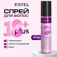 Спрей для волос 18 PLUS 200 Estel Professional