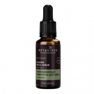 Успокаивающая сыворотка для лица CALM EXPERT 30 BOTAVIKOS