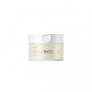 Очищающий бальзам GLITTERING & LITHE REMOVER 90 Mistine