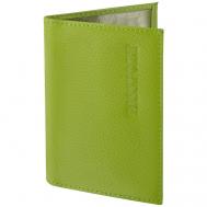 Обложка для паспорта PASSPORT Staff