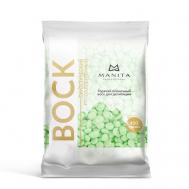 Воск для депиляции в гранулах синтетический Яблоко 100 MANITA