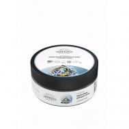 Мыло-бельди для бани и сауны «С голубой глиной» 170 SIBERINA