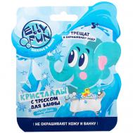 Кристаллы с треском, голубой 12 ELLYFUN