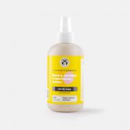 Cпрей-уход для питания, блеска и восстановления шерсти 245 LISSILANDIA