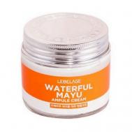 Ампульный крем с лошадиным жиром WATERFUL MAYU AMPOULE CREAM 70 LEBELAGE