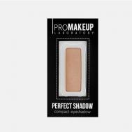 Компактные тени для век матовые PERFECT SHADOW ProMAKEUP Laboratory
