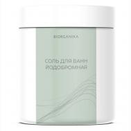 Морская соль для ванны Йодобромная 1000 BIORGANIKA