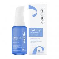 Увлажняющая сыворотка для лица для всех типов лица 30 COSMOLIVE