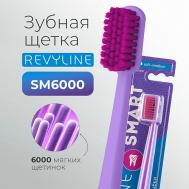 Зубная щетка SM6000 Smart Revyline