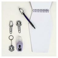 Канцелярский набор Wednesday