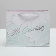 Пакет подарочный ламинированный "На счастье" Дарите счастье