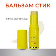 Солнцезащитный крем-стик с витамином С Multi Sun Balm SPF 50+/PA++++ 10 LEBELAGE