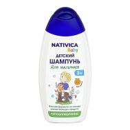 Baby Детский шампунь для мальчиков 3+ 250 NATIVICA