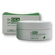 Патчи для лица Dr.CICA HYDROGEL EYE PATCH LEBELAGE