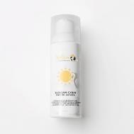 Бальзам-суфле после загара 50 SATRIA