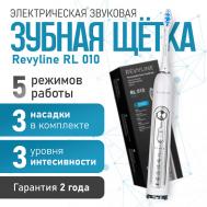 Электрическая звуковая зубная щетка RL 010 Revyline
