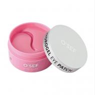 Патчи для глаз с витамином С от отеков и мешков 80шт O'SEF