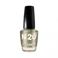 Витаминный лак для ногтей "NAIL POLISH & vitamins" 15 N20