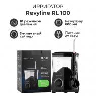 Ирригатор для полости рта стационарный RL 100 Black Revyline
