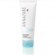 Питательный крем для рук 24H Nourishing Hand Cream 75 Annayake