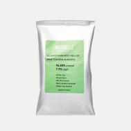 Антицеллюлитное обертывание для похудения 75 MERBELLE