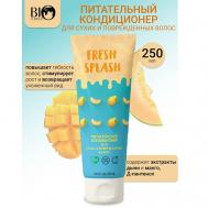 Кондиционер питательный для сухих и поврежденных волос  Fresh Splash 250 Bioworld