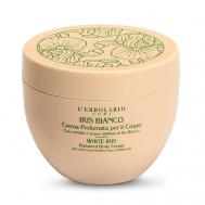 Крем для тела White Iris Perfumed Body Cream 300 LERBOLARIO