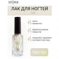 Лак для ногтей BE CHIC 9 L'atuage Cosmetic