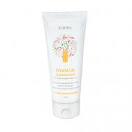 Гоммаж деликатный 75 Kleona