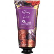 Крем для рук Sexy Love 50 Arya home collection