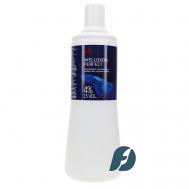 Эмульсия-окислитель 4% Welloxon Perfect 1000 Wella Professionals