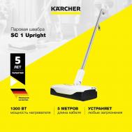 Паровая швабра SC 1 Upright KARCHER