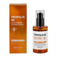 Сыворотка для лица с прополисом и провитамином В5 (успокаивающая и для сияния кожи) 50 SOME BY MI