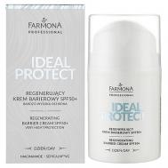 Восстанавливающий дневной крем Ideal Protect SPF50+ 50 Farmona