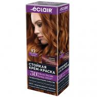 Стойкая крем краска для волос 3D ECLAIR