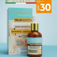 Увлажняющая сыворотка для лица 2в1 PELLEPERFETTA со степенью защиты SPF 30 30 CLINIANS