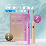 Набор электрических зубных щеток RL 075 DUO Сrocus + Сocoon Revyline