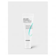 Осветляющий крем AHA BHA Vitamin C Daily Cream 50 COSRX