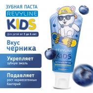 Зубная паста Kids Черника 60 Revyline
