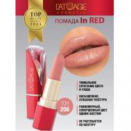 Помада губная In Red глянцевая L'atuage Cosmetic