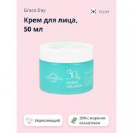 Крем для лица 30% MARINE COLLAGEN с морским коллагеном (укрепляющий) 50 GRACE DAY